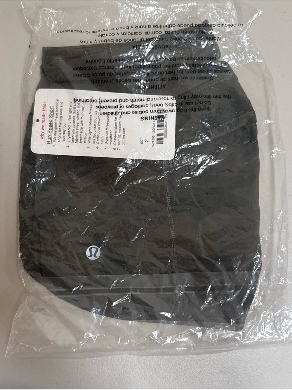 Lululemon fatigue green camo speed shorts original Athletic Skirt size 2 nwt